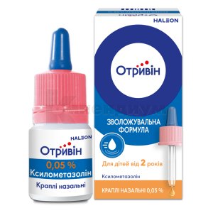 Отривин (Otrivin®)