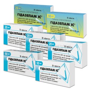 Гидазепам ІС® (Gidazepam IC)